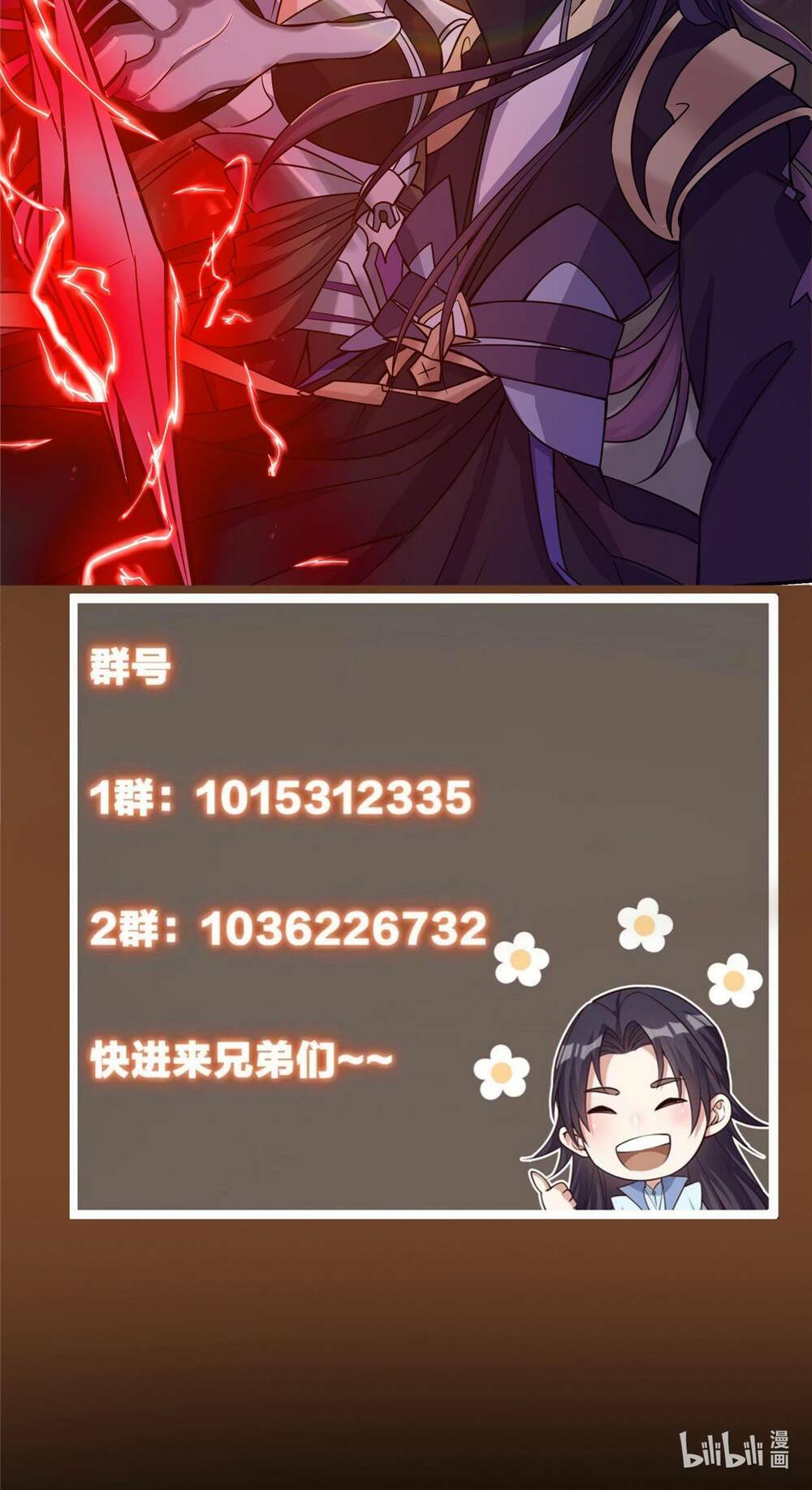 Chưởng Môn Khiêm Tốn Chút - Chapter 163 - Page 44