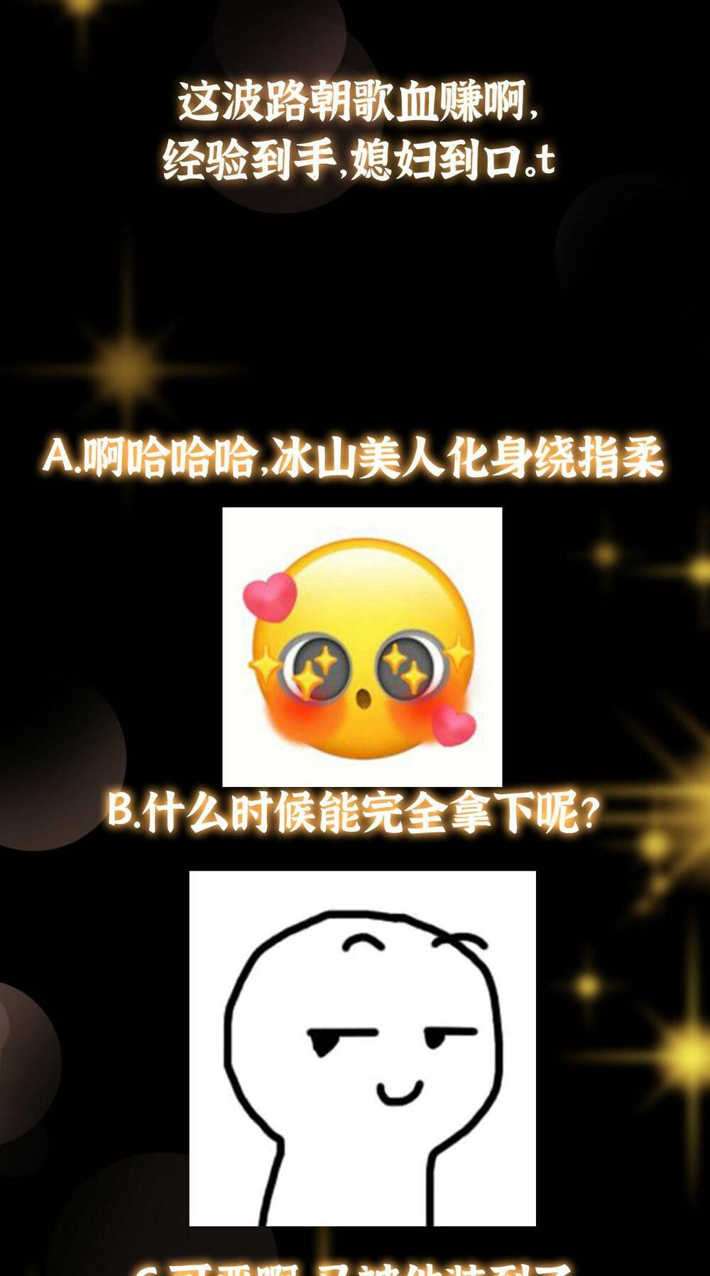 Chưởng Môn Khiêm Tốn Chút - Chapter 166 - Page 49