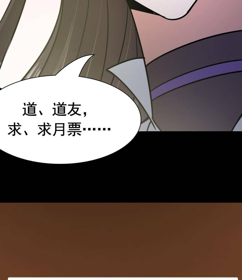 Chưởng Môn Khiêm Tốn Chút - Chapter 166 - Page 51