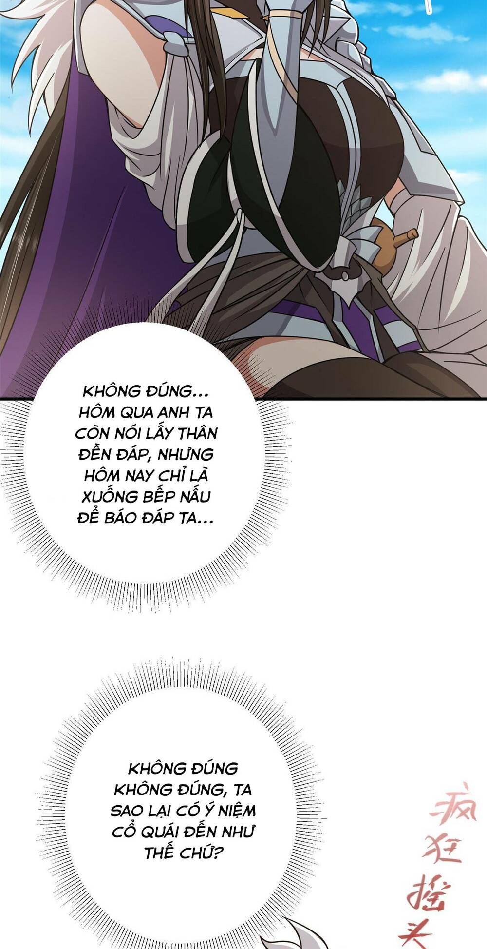 Chưởng Môn Khiêm Tốn Chút - Chapter 167 - Page 14