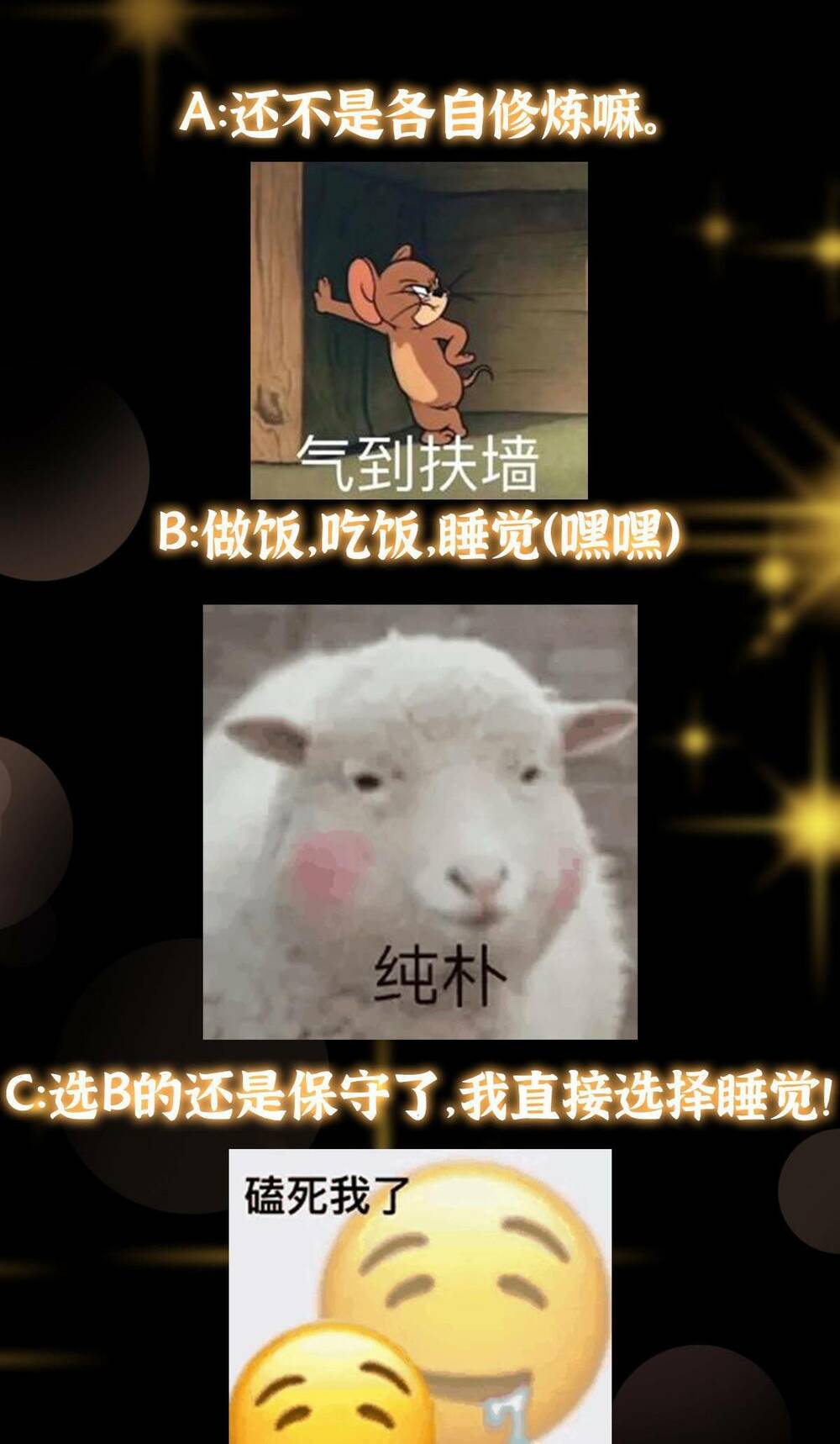 Chưởng Môn Khiêm Tốn Chút - Chapter 167 - Page 51