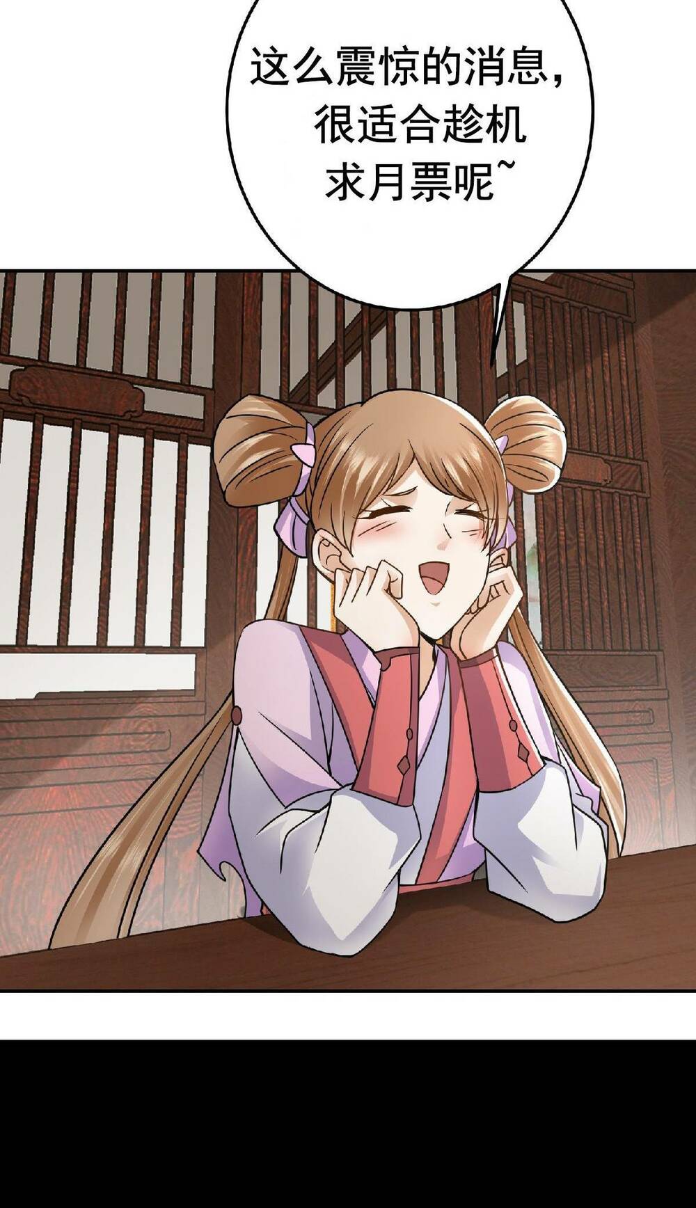 Chưởng Môn Khiêm Tốn Chút - Chapter 168 - Page 48