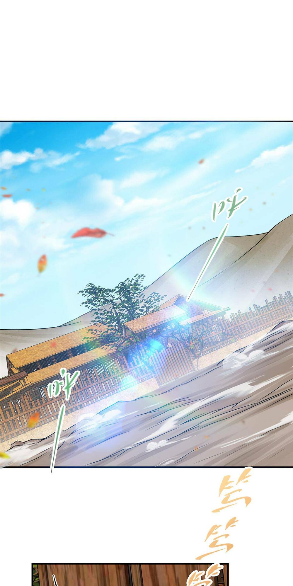 Chưởng Môn Khiêm Tốn Chút - Chapter 170 - Page 16