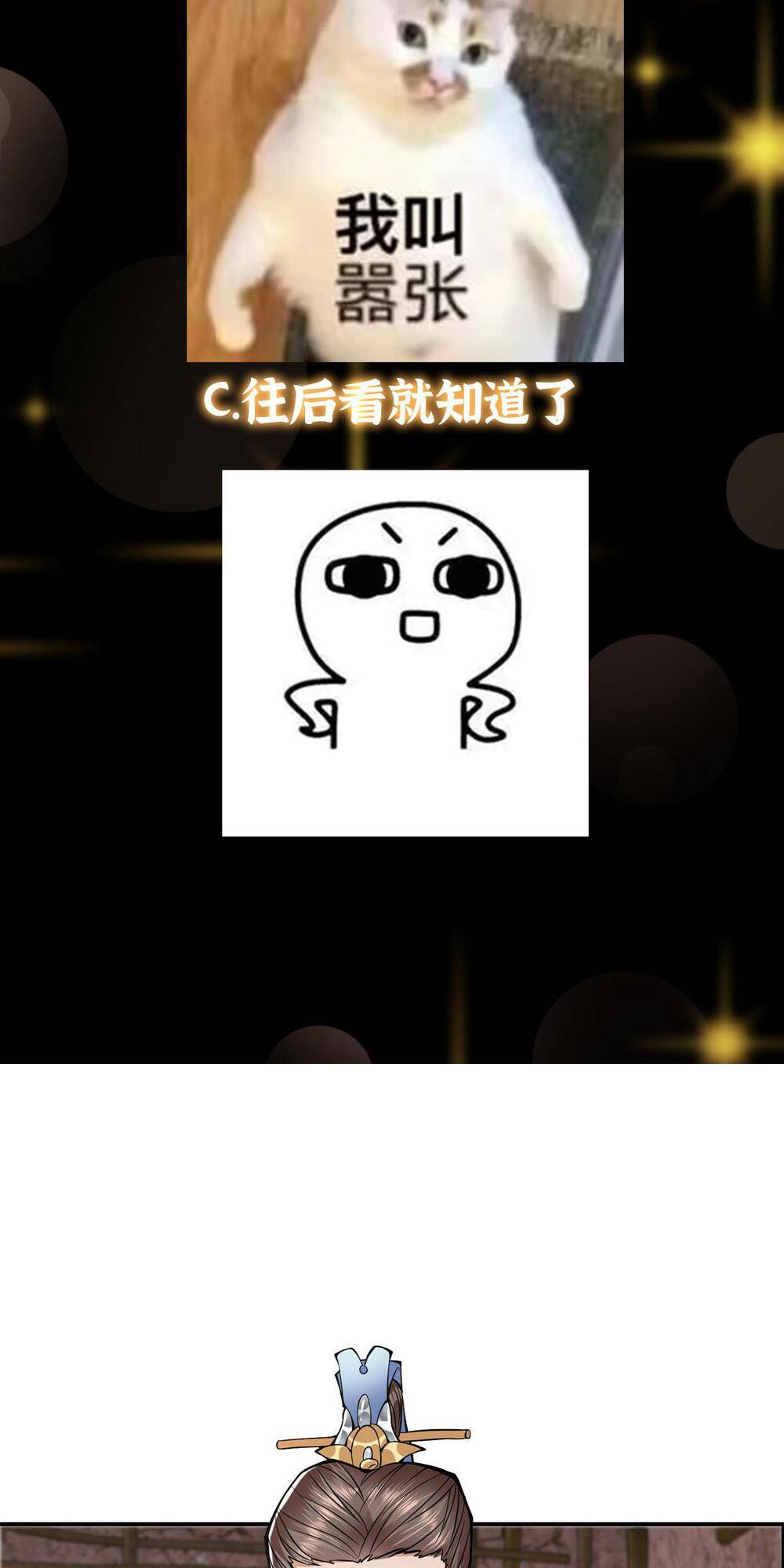 Chưởng Môn Khiêm Tốn Chút - Chapter 170 - Page 46