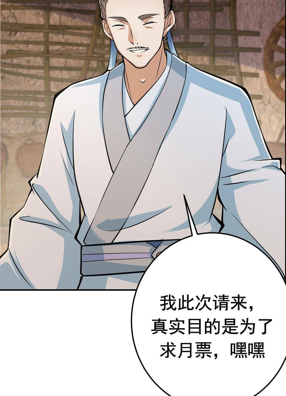 Chưởng Môn Khiêm Tốn Chút - Chapter 170 - Page 47