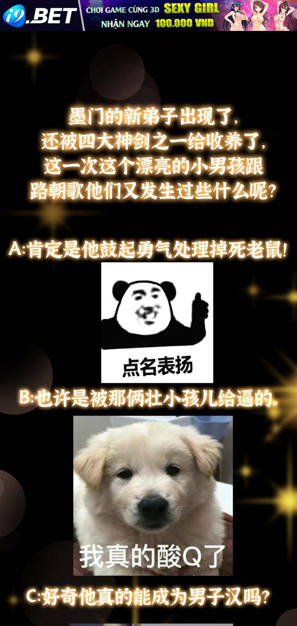 Chưởng Môn Khiêm Tốn Chút - Chapter 171 - Page 46