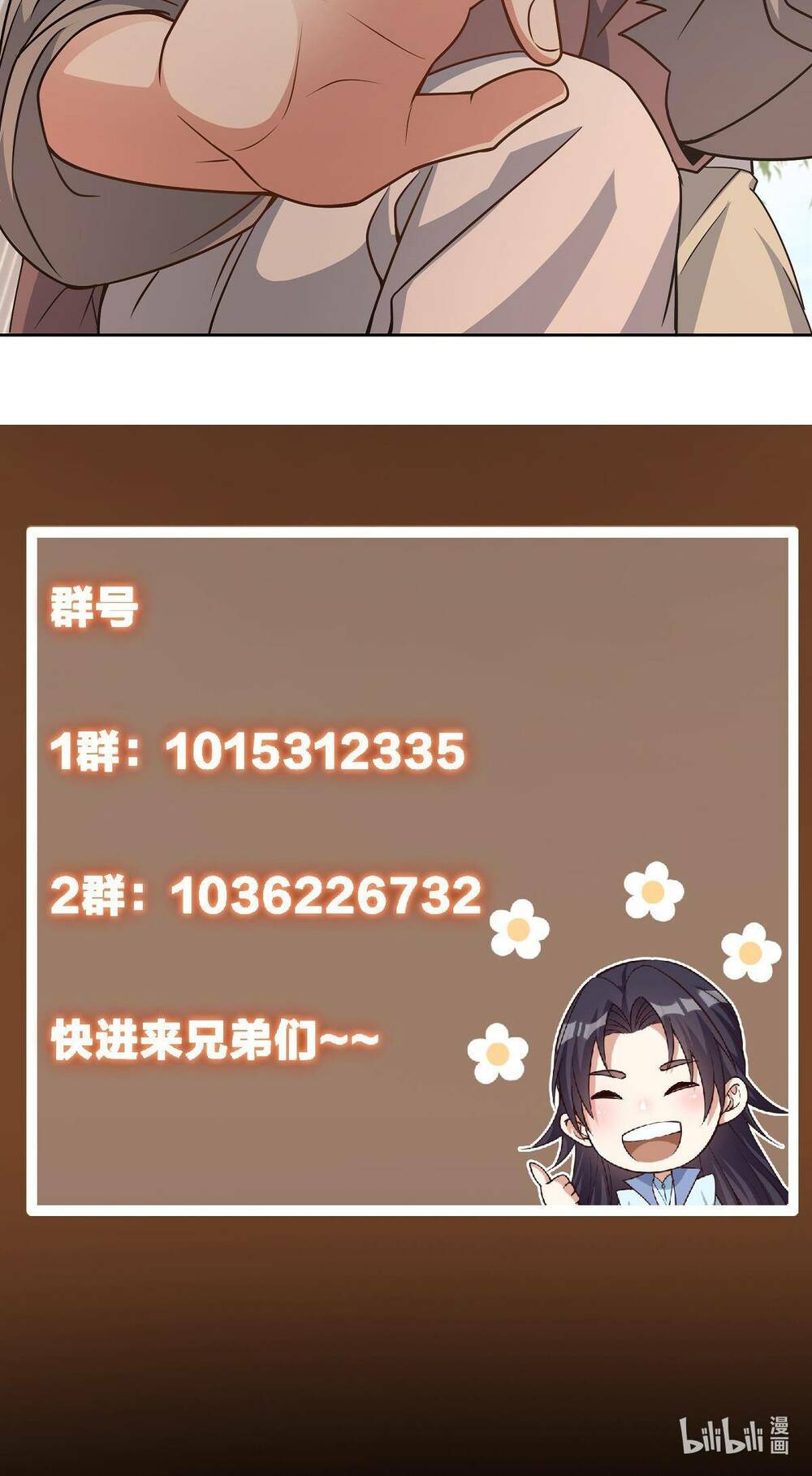 Chưởng Môn Khiêm Tốn Chút - Chapter 172 - Page 44