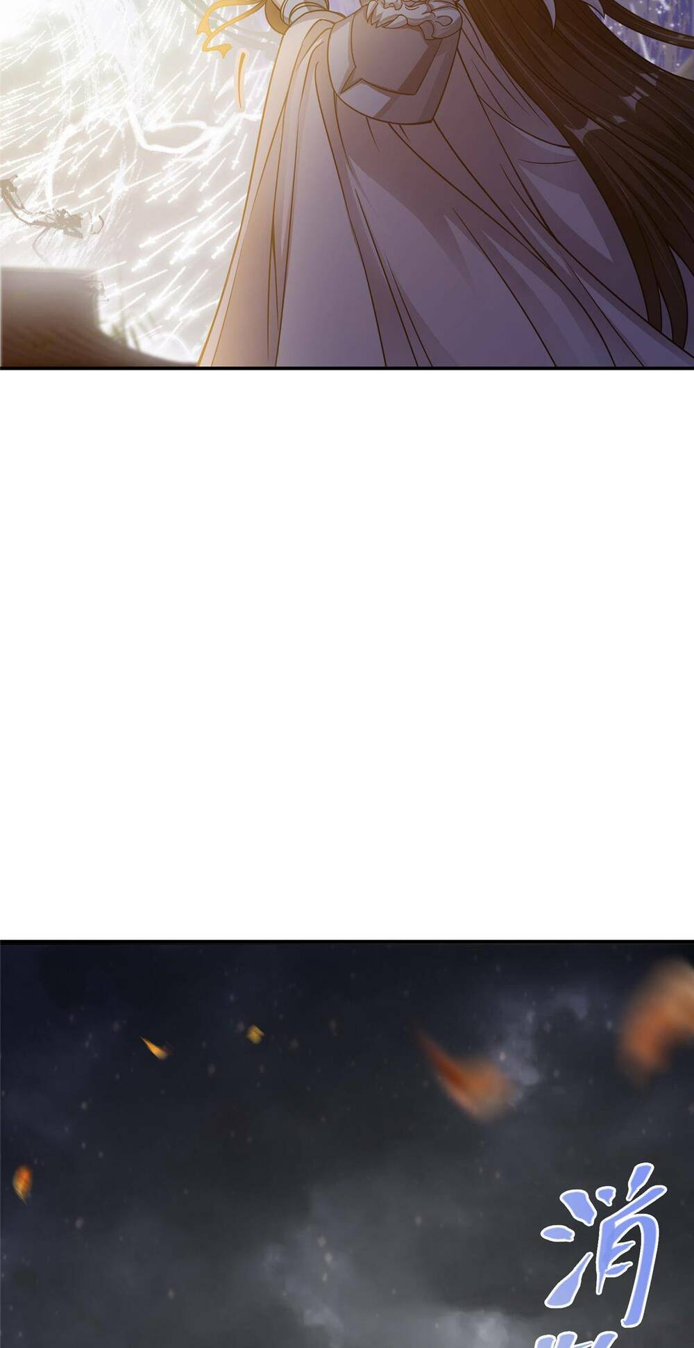 Chưởng Môn Khiêm Tốn Chút - Chapter 174 - Page 45