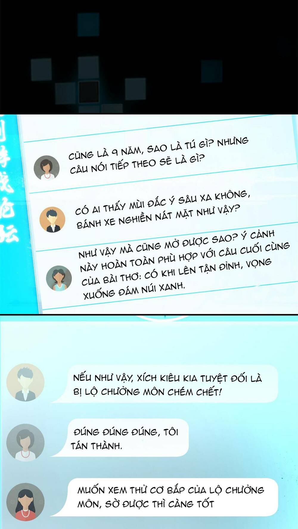 Chưởng Môn Khiêm Tốn Chút - Chapter 175 - Page 12