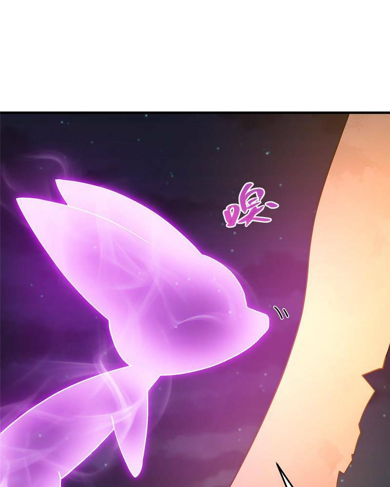 Chưởng Môn Khiêm Tốn Chút - Chapter 176 - Page 16