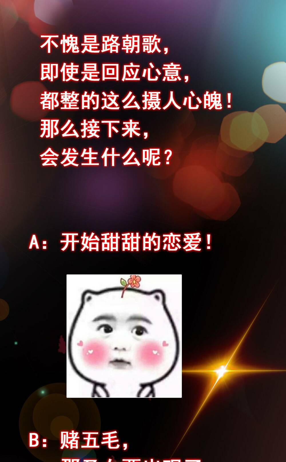 Chưởng Môn Khiêm Tốn Chút - Chapter 183 - Page 54