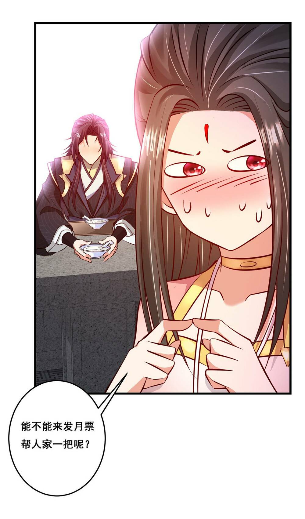 Chưởng Môn Khiêm Tốn Chút - Chapter 183 - Page 56