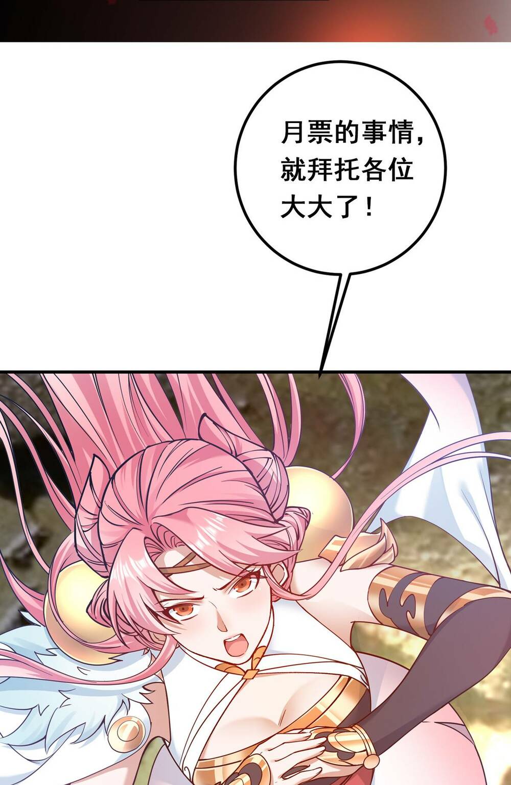 Chưởng Môn Khiêm Tốn Chút - Chapter 185 - Page 72