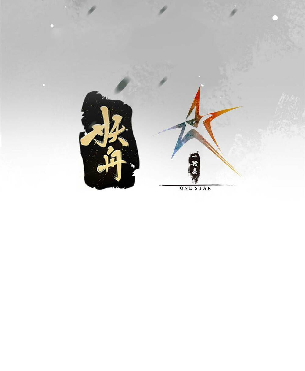 Chưởng Môn Khiêm Tốn Chút - Chapter 186 - Page 3