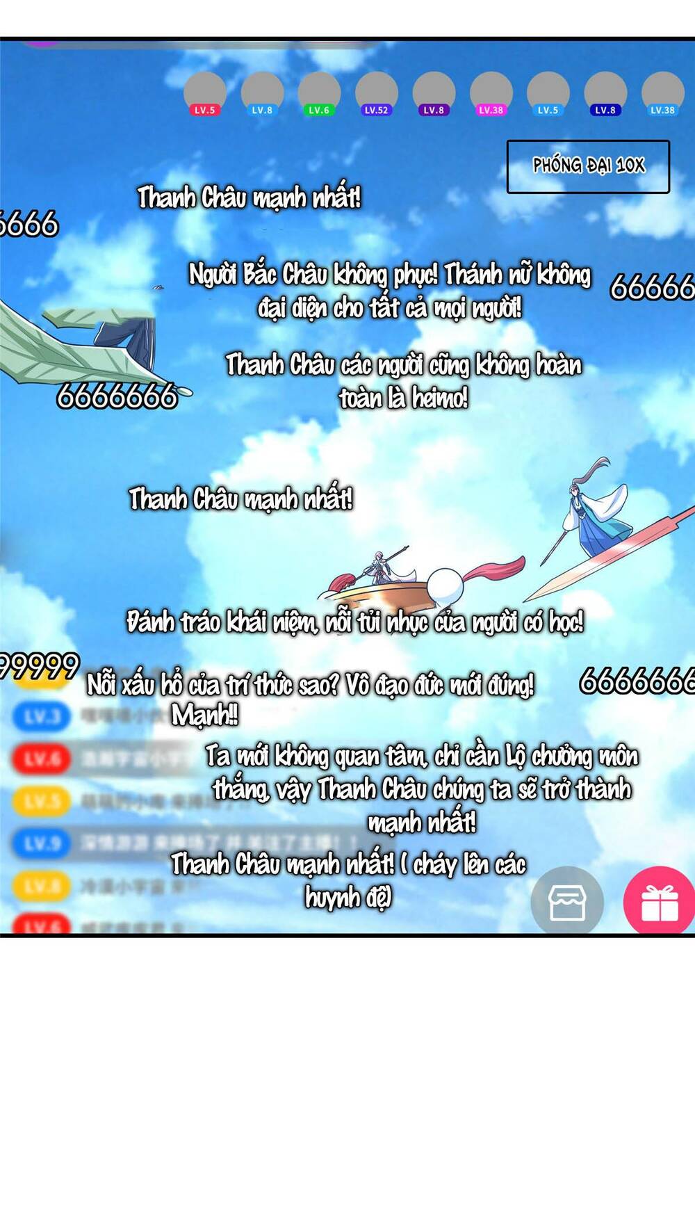 Chưởng Môn Khiêm Tốn Chút - Chapter 186 - Page 57