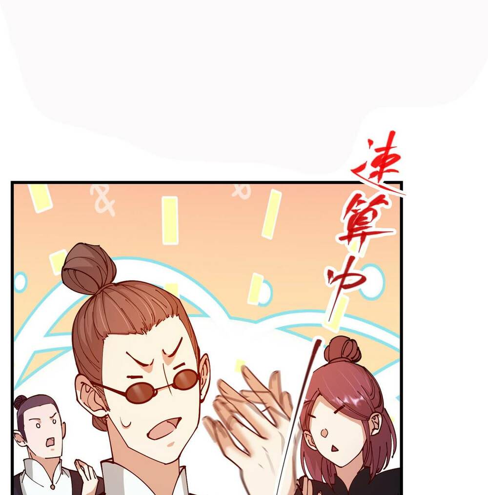 Chưởng Môn Khiêm Tốn Chút - Chapter 187 - Page 25