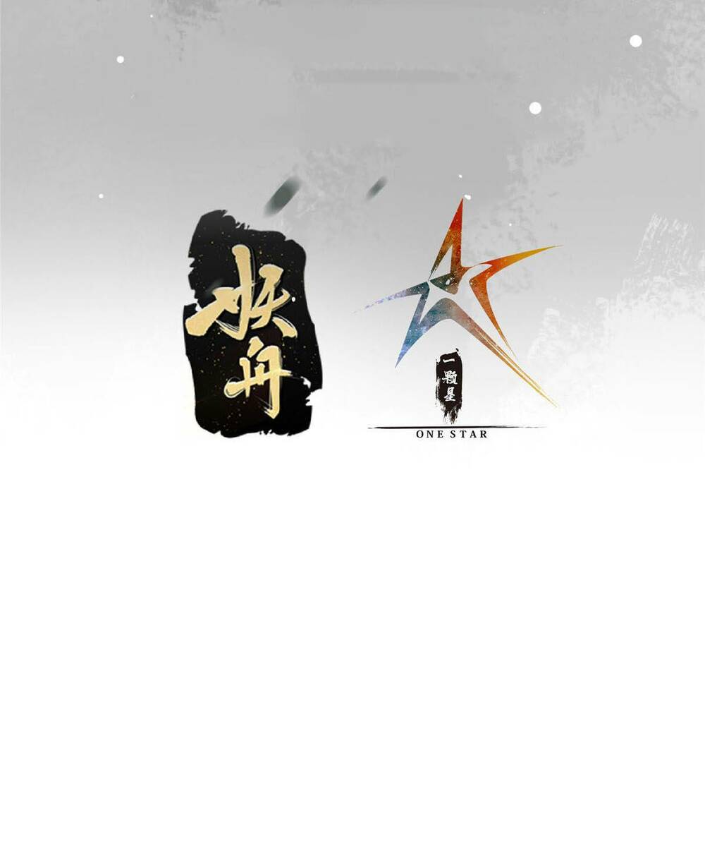 Chưởng Môn Khiêm Tốn Chút - Chapter 188 - Page 3