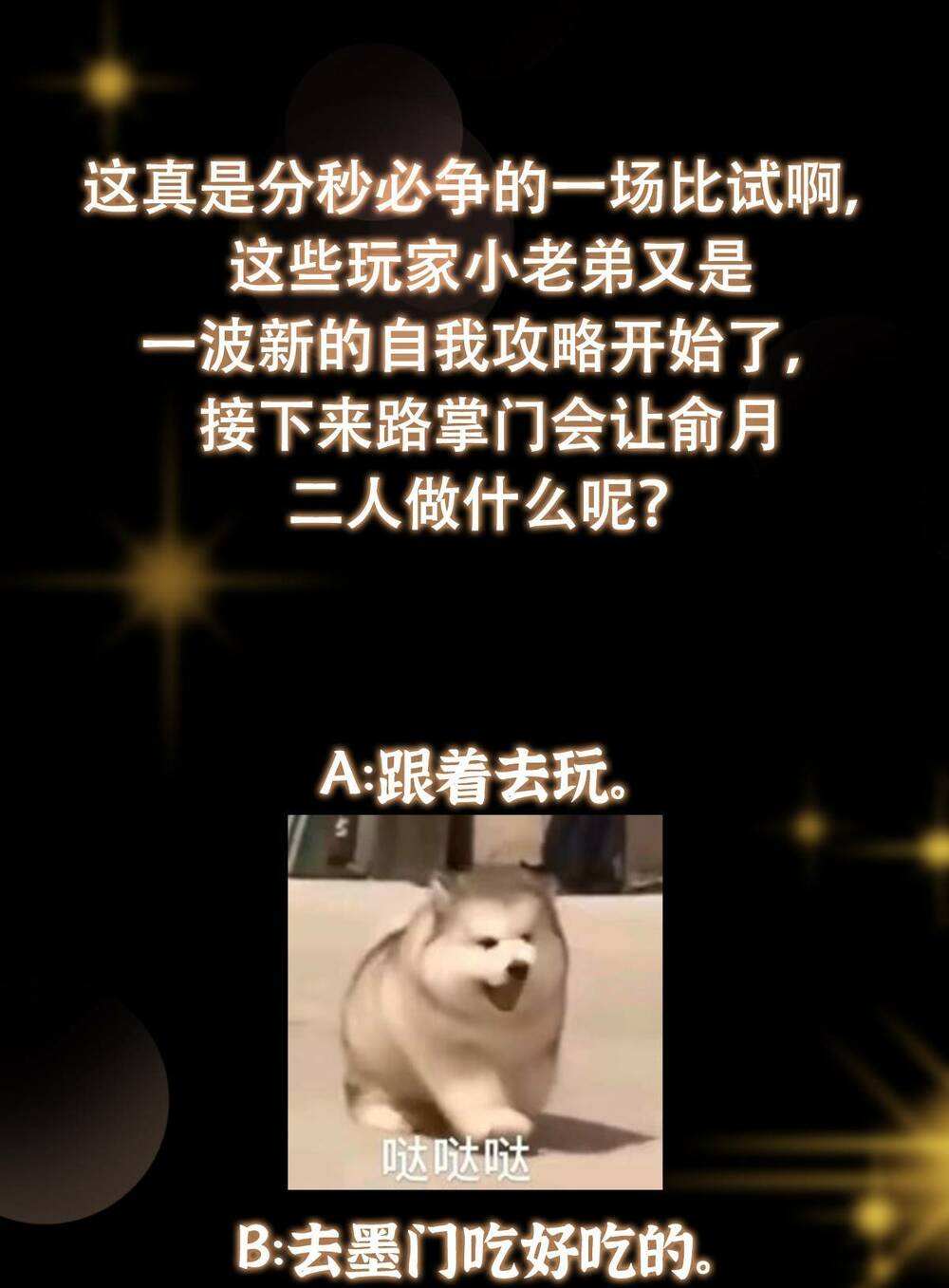 Chưởng Môn Khiêm Tốn Chút - Chapter 189 - Page 57