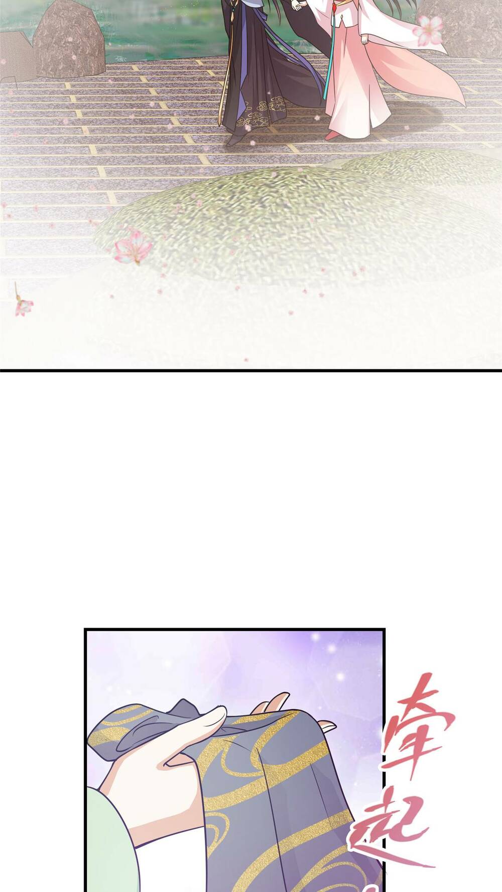 Chưởng Môn Khiêm Tốn Chút - Chapter 193 - Page 48