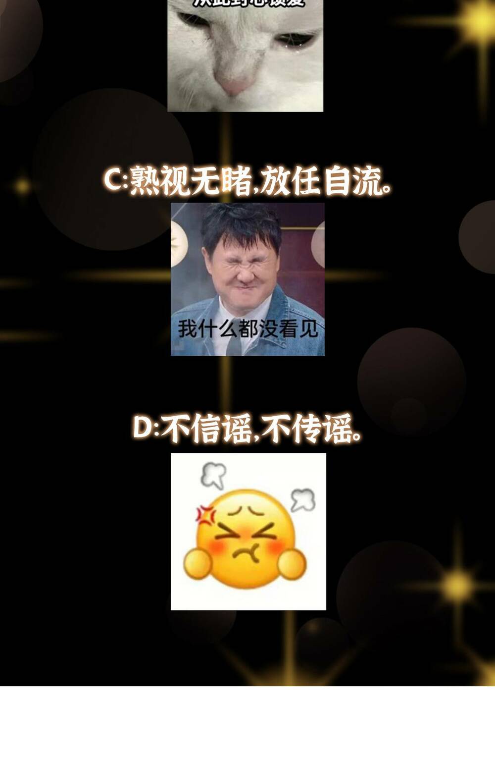 Chưởng Môn Khiêm Tốn Chút - Chapter 193 - Page 53