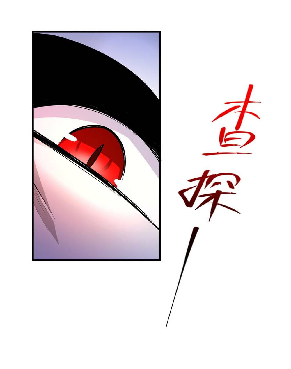 Chưởng Môn Khiêm Tốn Chút - Chapter 196 - Page 46