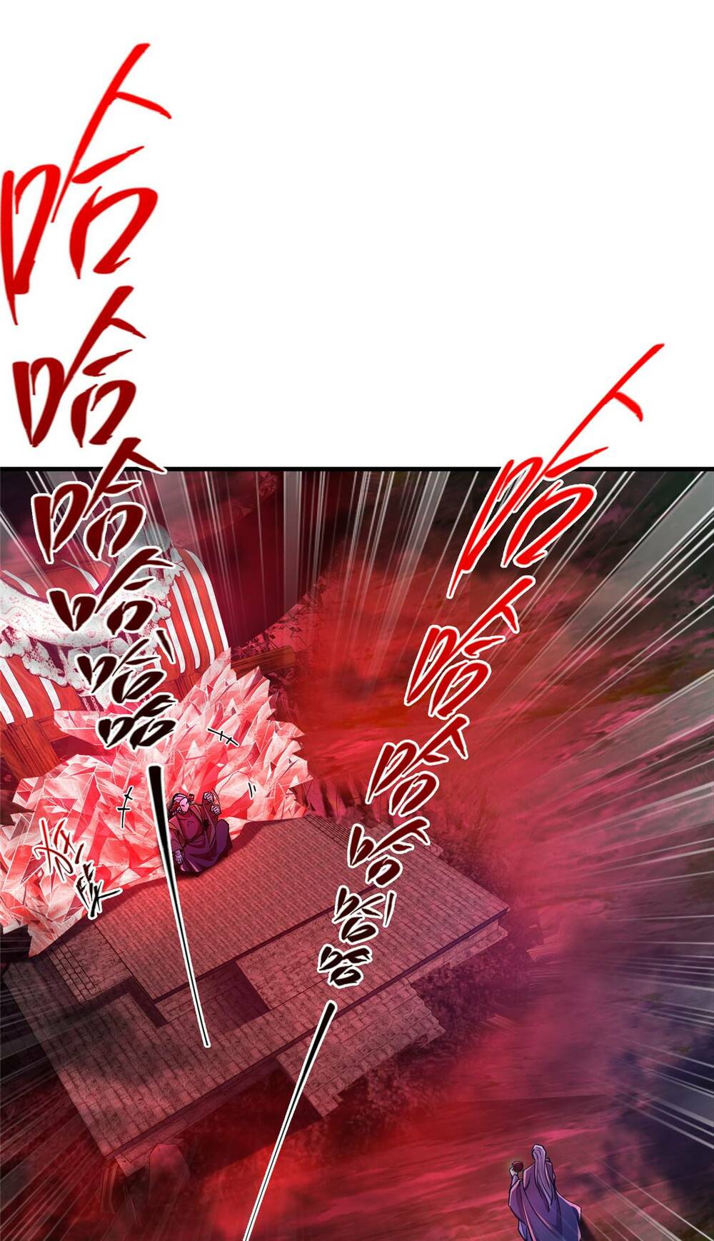 Chưởng Môn Khiêm Tốn Chút - Chapter 196 - Page 60