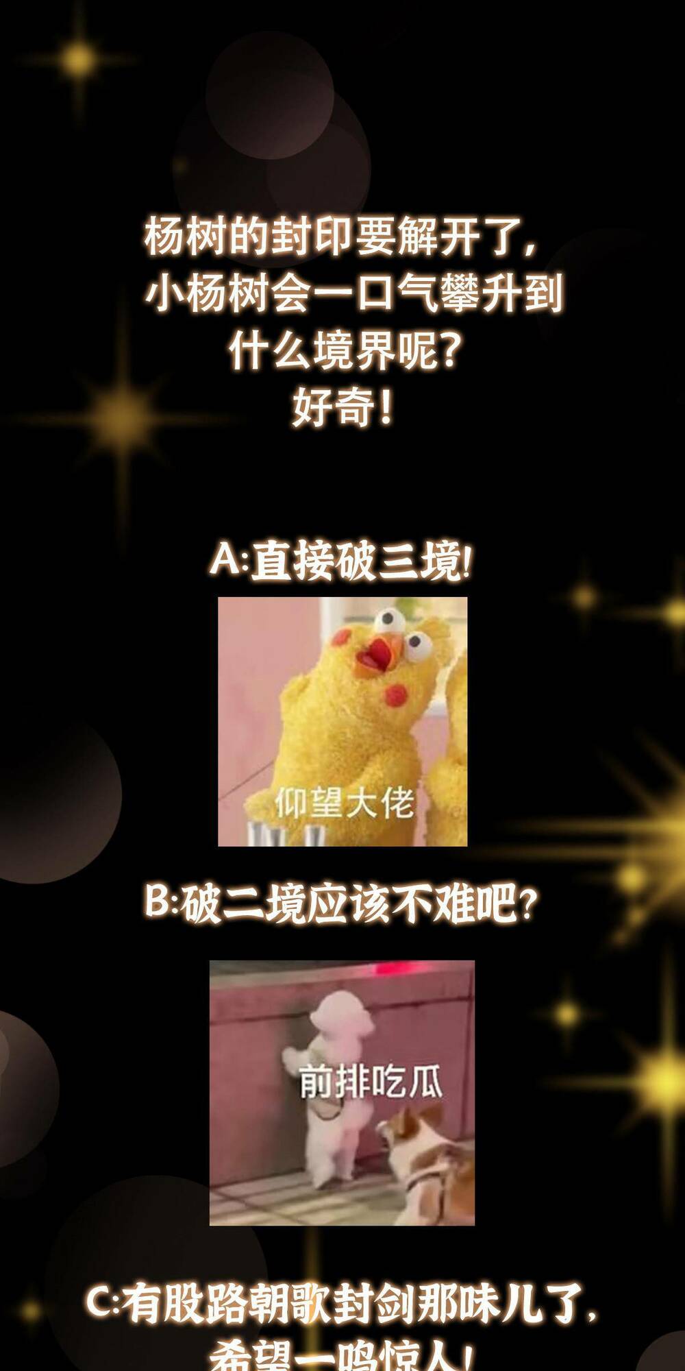 Chưởng Môn Khiêm Tốn Chút - Chapter 198 - Page 44