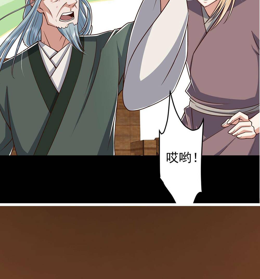 Chưởng Môn Khiêm Tốn Chút - Chapter 198 - Page 46