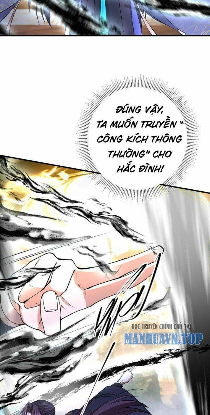 Chưởng Môn Khiêm Tốn Chút - Chapter 200 - Page 15