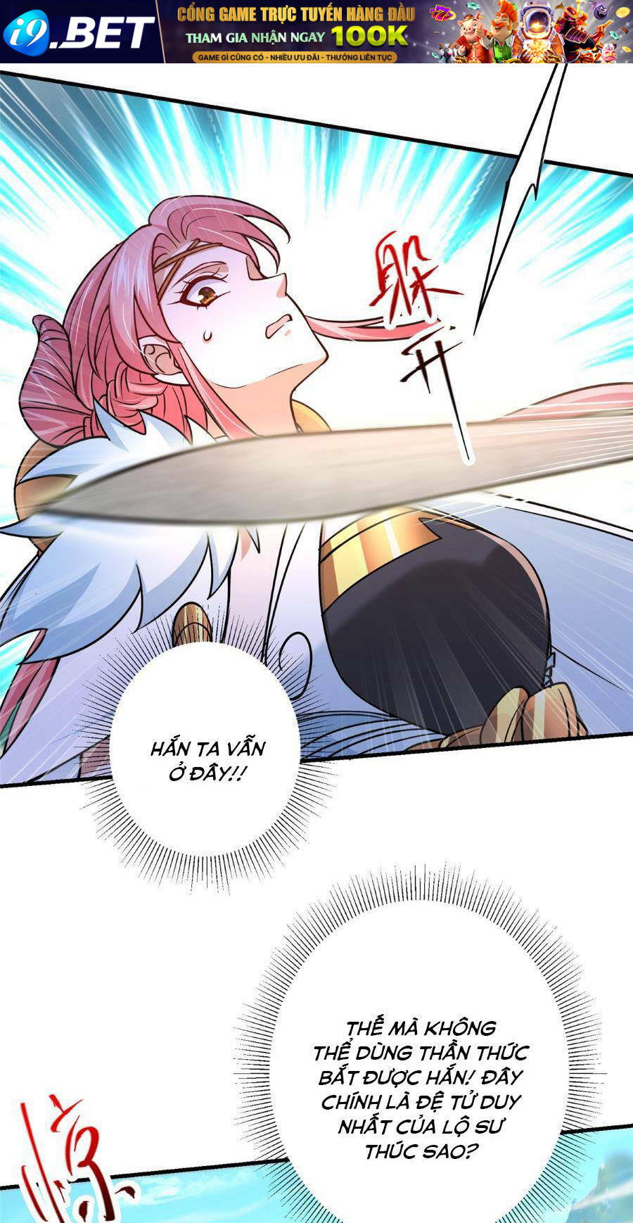 Chưởng Môn Khiêm Tốn Chút - Chapter 201 - Page 27