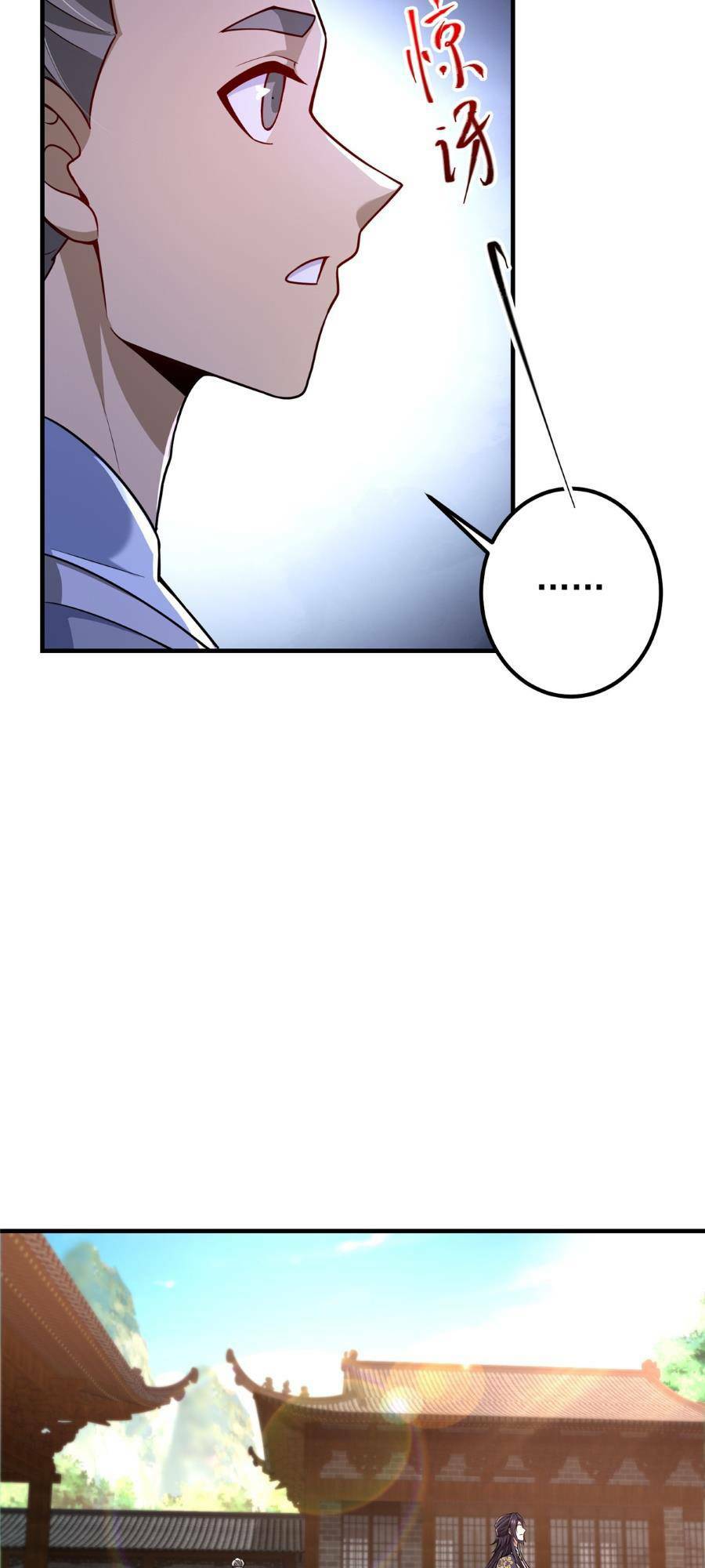 Chưởng Môn Khiêm Tốn Chút - Chapter 201 - Page 6