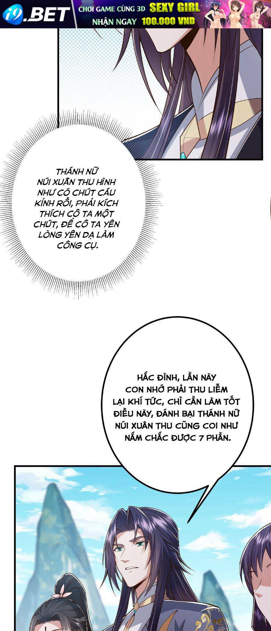 Chưởng Môn Khiêm Tốn Chút - Chapter 202 - Page 16