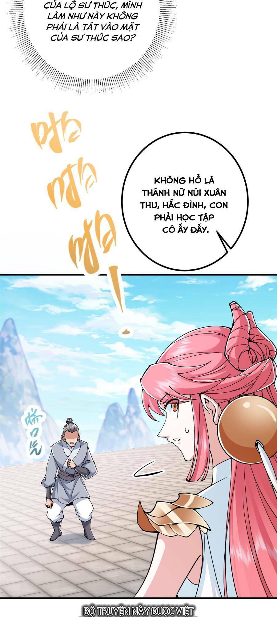Chưởng Môn Khiêm Tốn Chút - Chapter 202 - Page 32