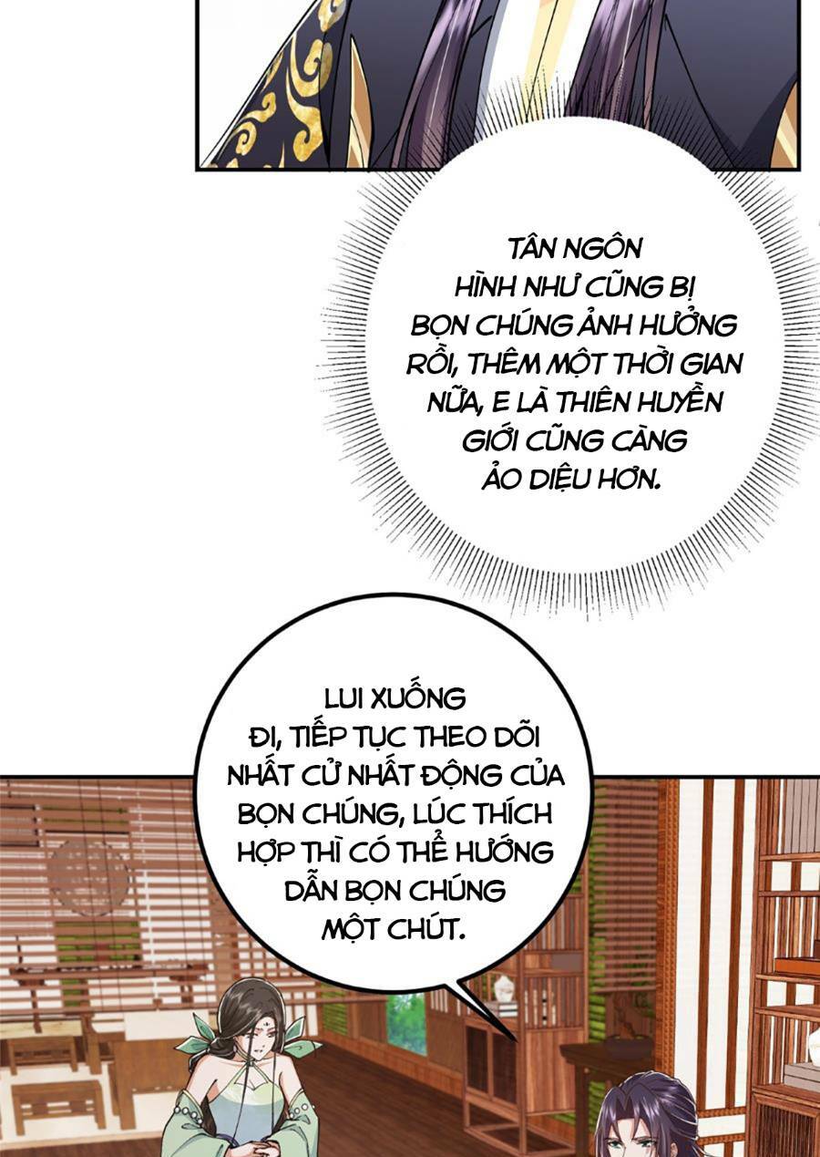 Chưởng Môn Khiêm Tốn Chút - Chapter 207 - Page 15