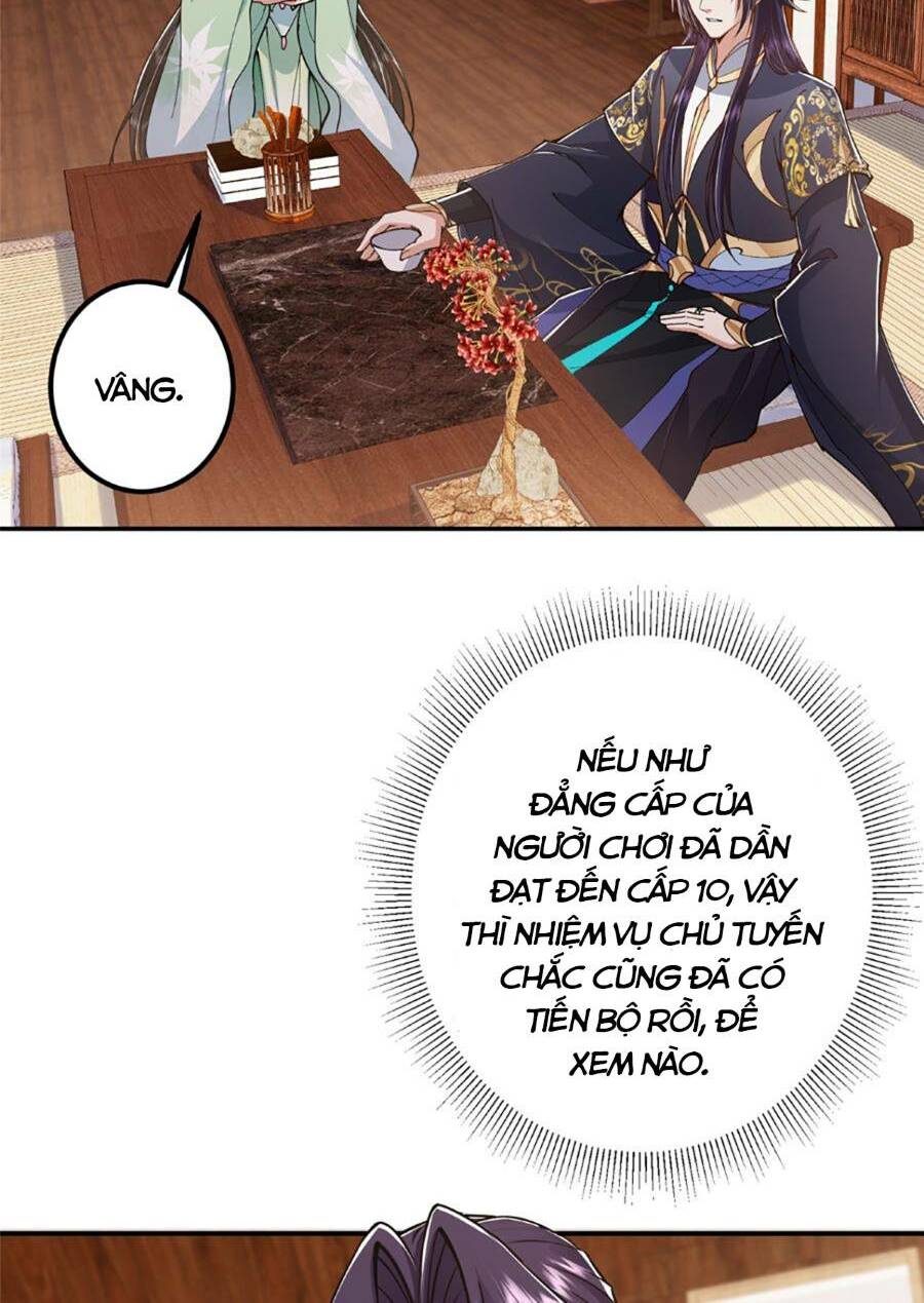 Chưởng Môn Khiêm Tốn Chút - Chapter 207 - Page 16