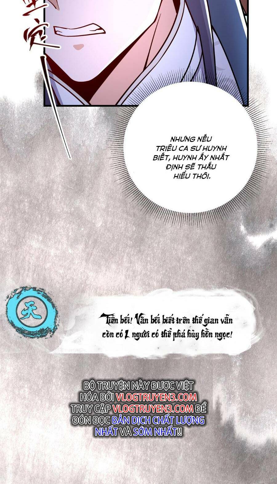 Chưởng Môn Khiêm Tốn Chút - Chapter 208 - Page 13