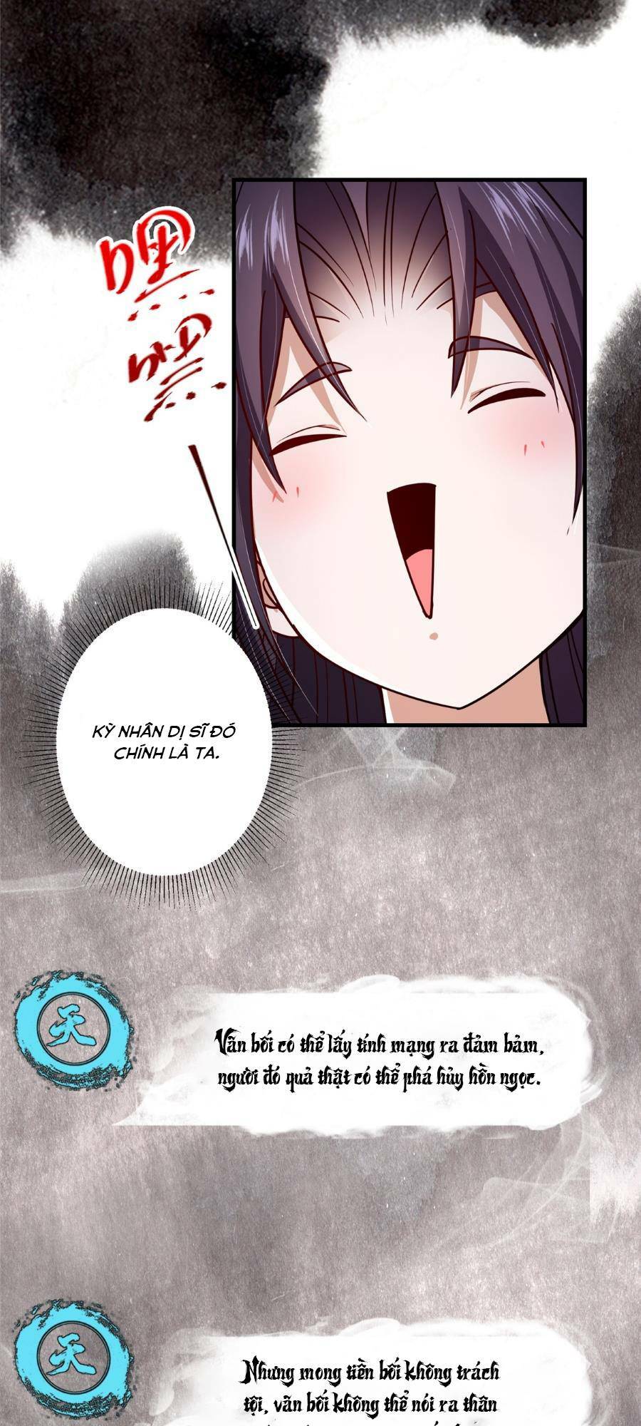 Chưởng Môn Khiêm Tốn Chút - Chapter 208 - Page 15