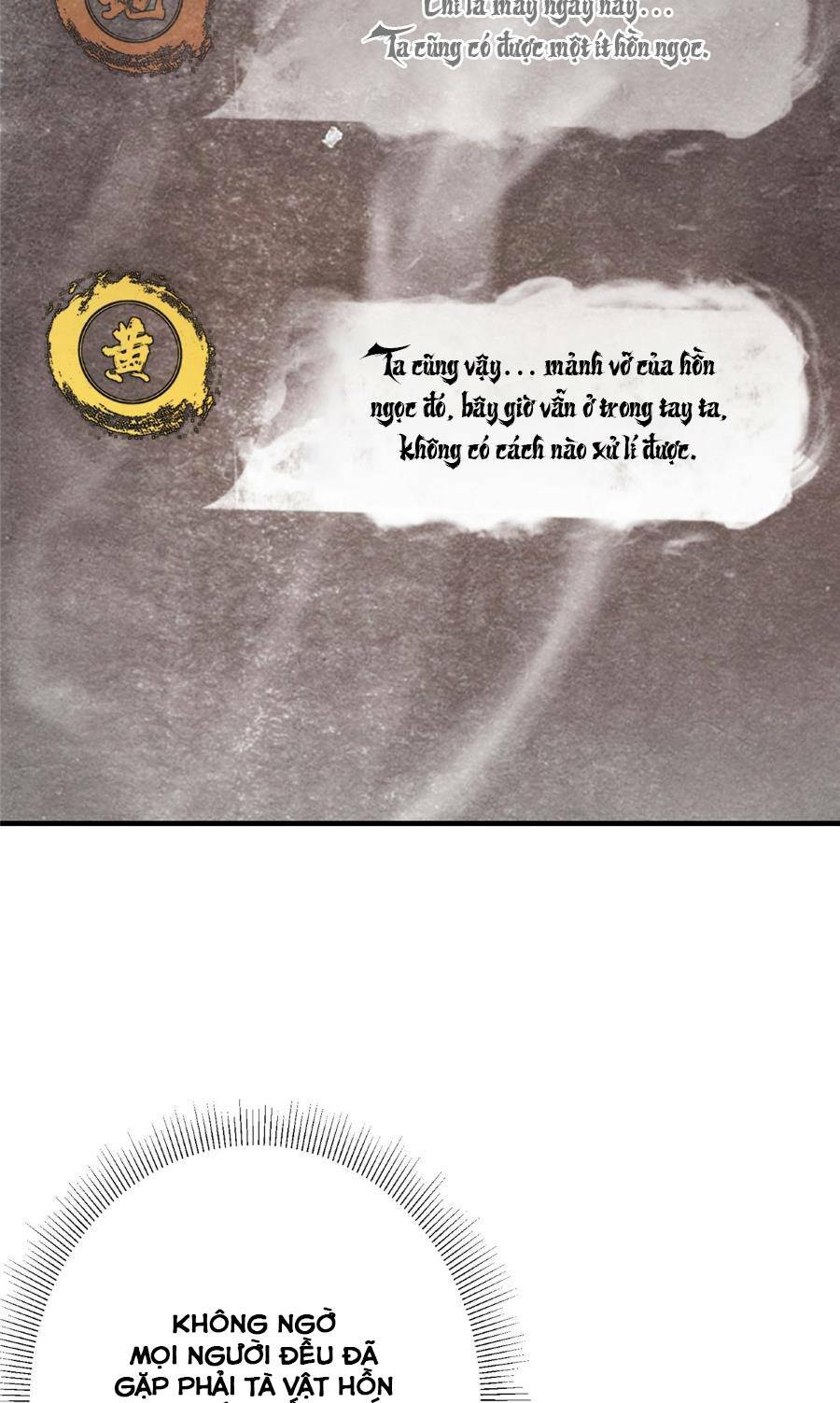 Chưởng Môn Khiêm Tốn Chút - Chapter 208 - Page 27