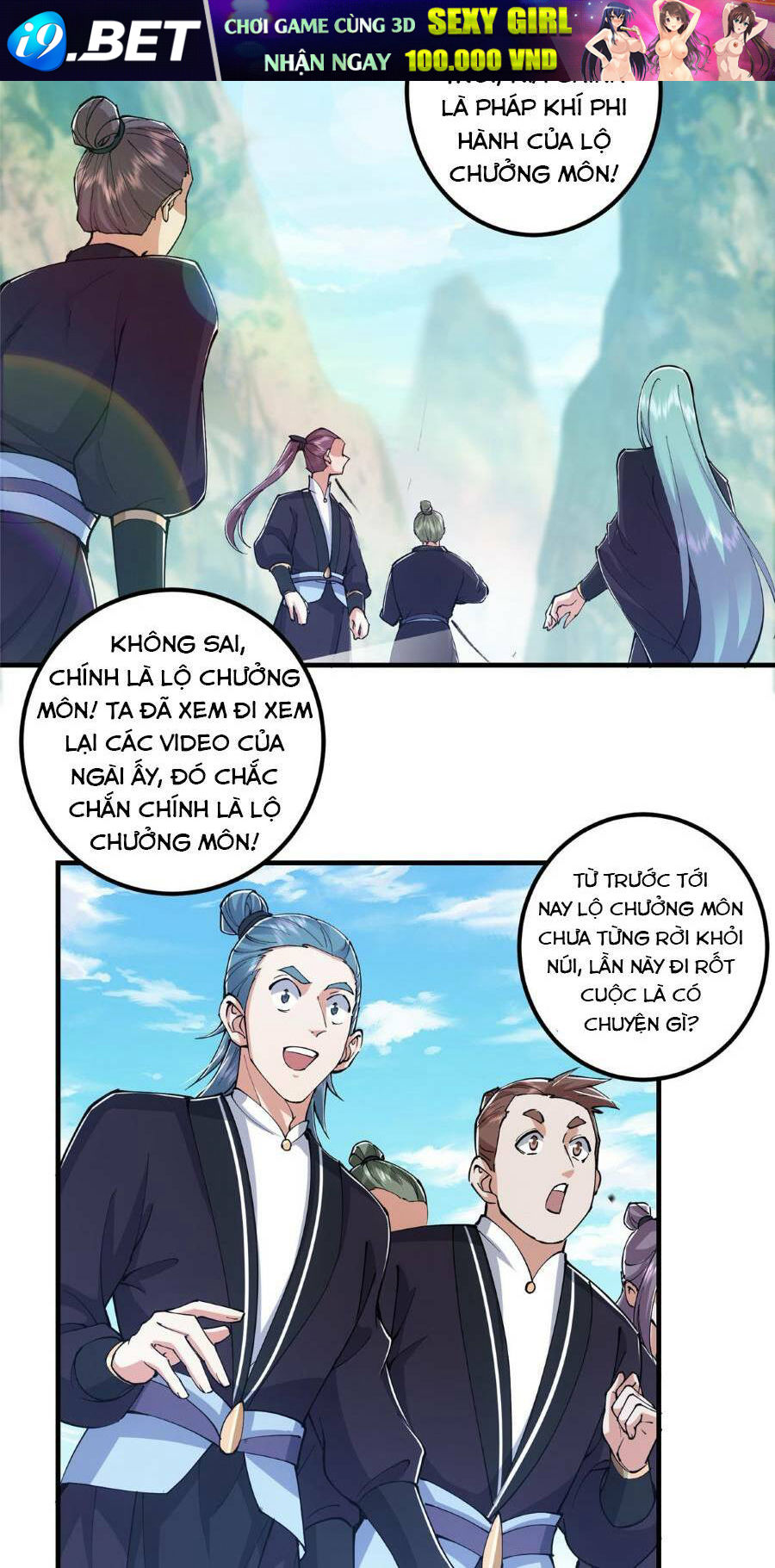 Chưởng Môn Khiêm Tốn Chút - Chapter 209 - Page 14