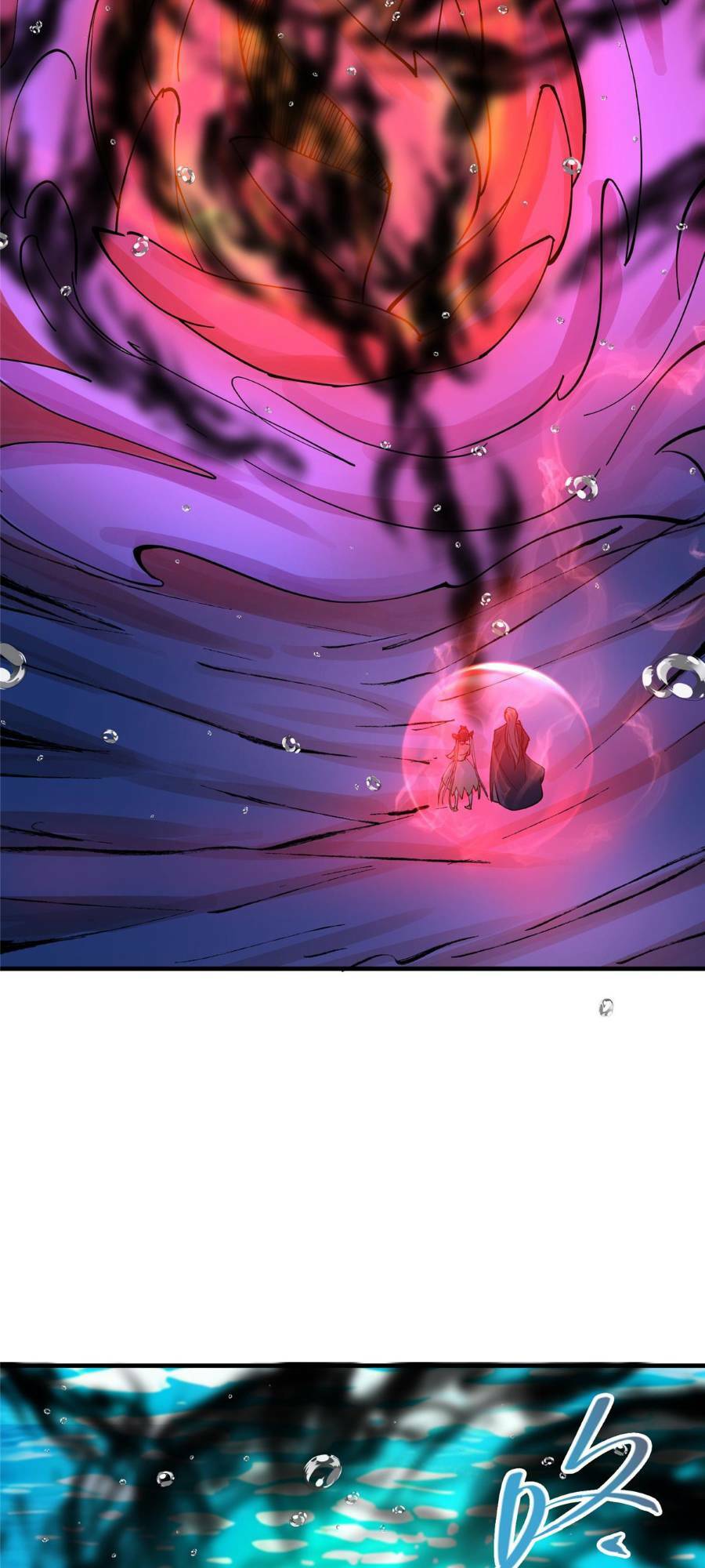 Chưởng Môn Khiêm Tốn Chút - Chapter 209 - Page 32