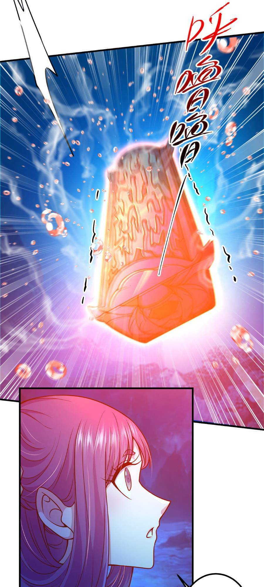 Chưởng Môn Khiêm Tốn Chút - Chapter 210 - Page 10