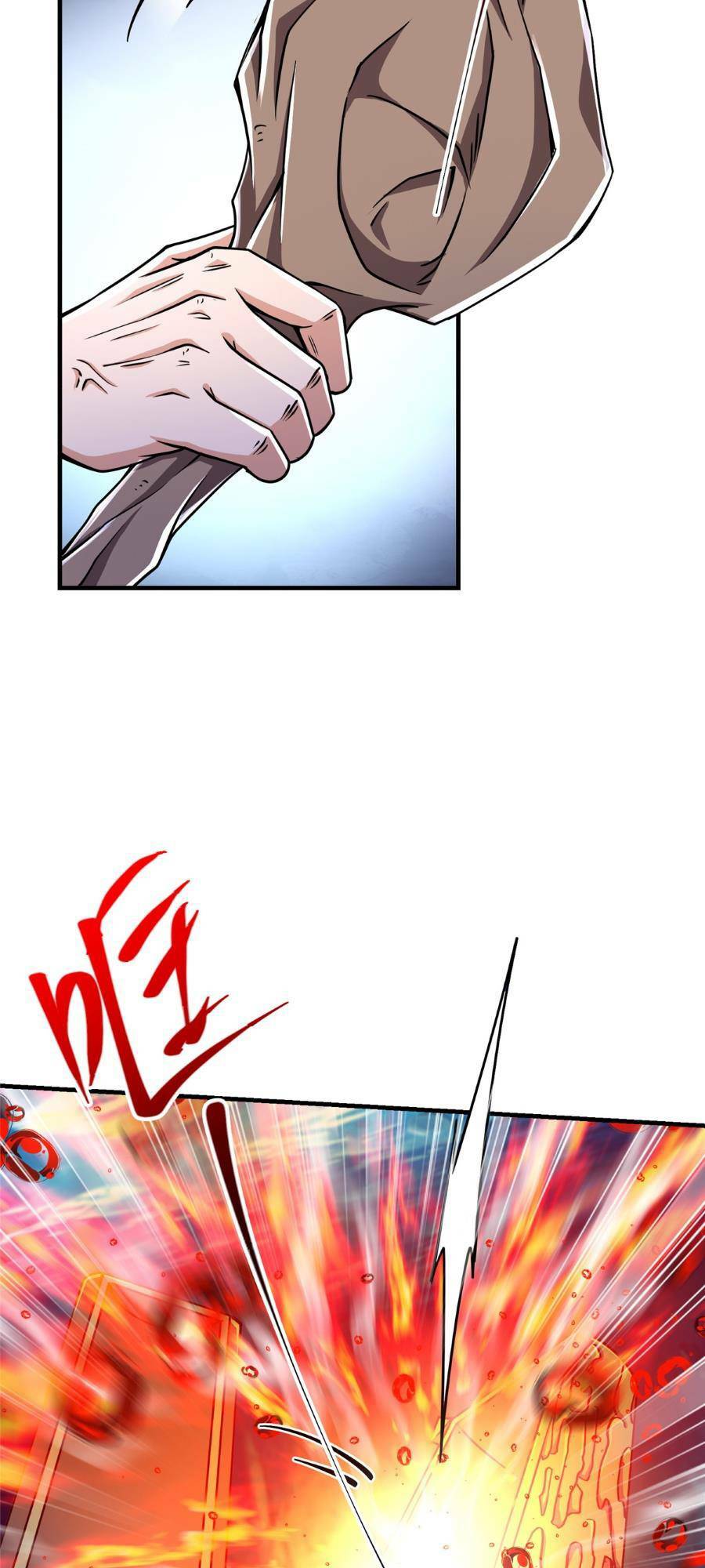 Chưởng Môn Khiêm Tốn Chút - Chapter 210 - Page 17