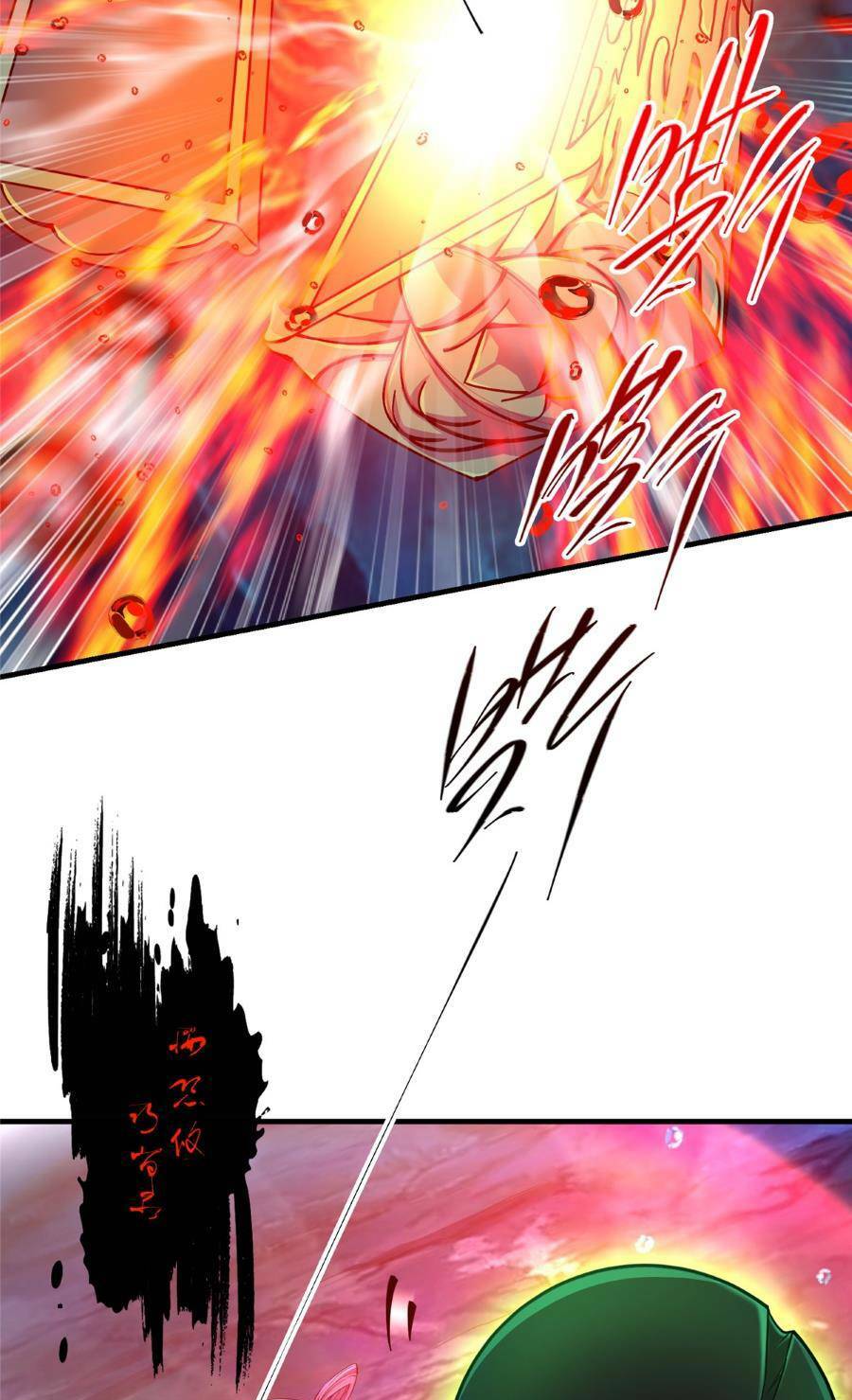 Chưởng Môn Khiêm Tốn Chút - Chapter 210 - Page 18