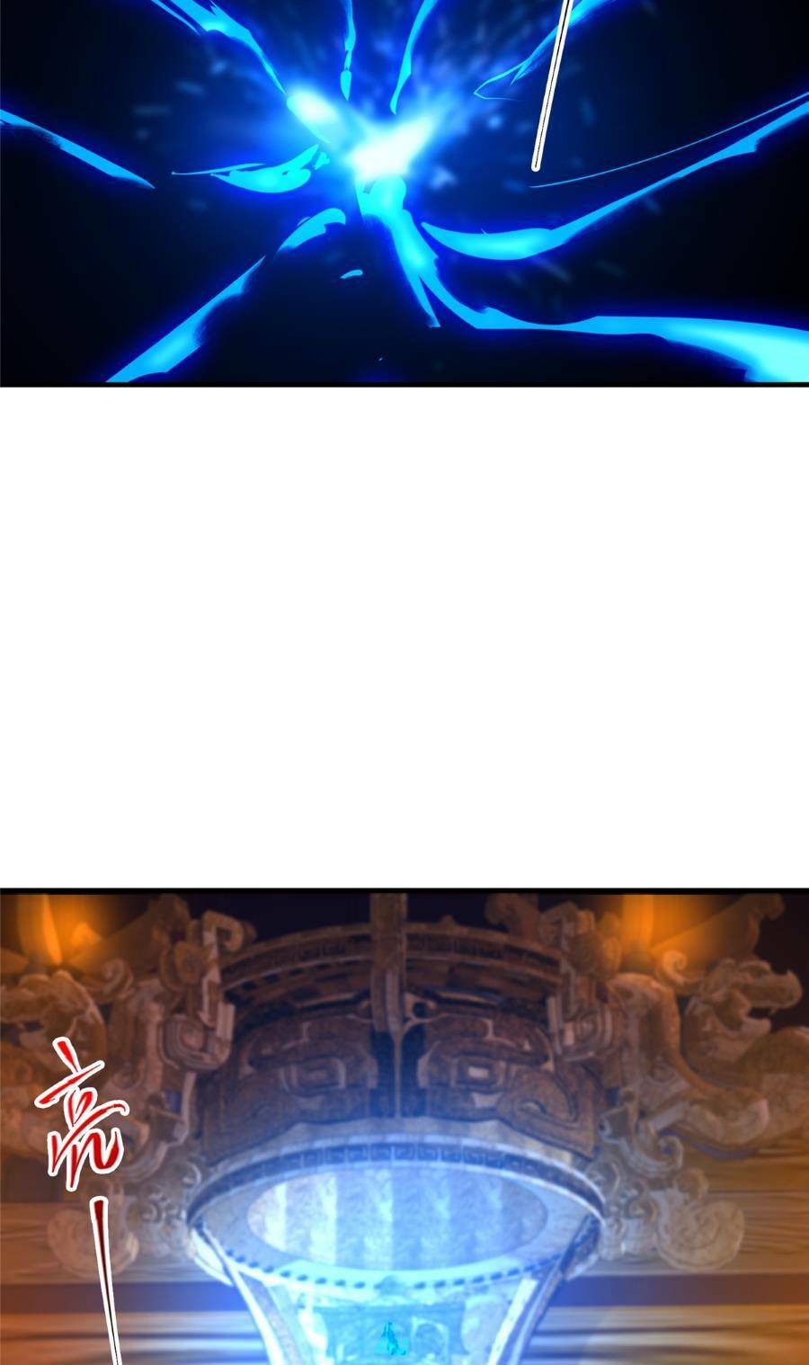 Chưởng Môn Khiêm Tốn Chút - Chapter 210 - Page 33