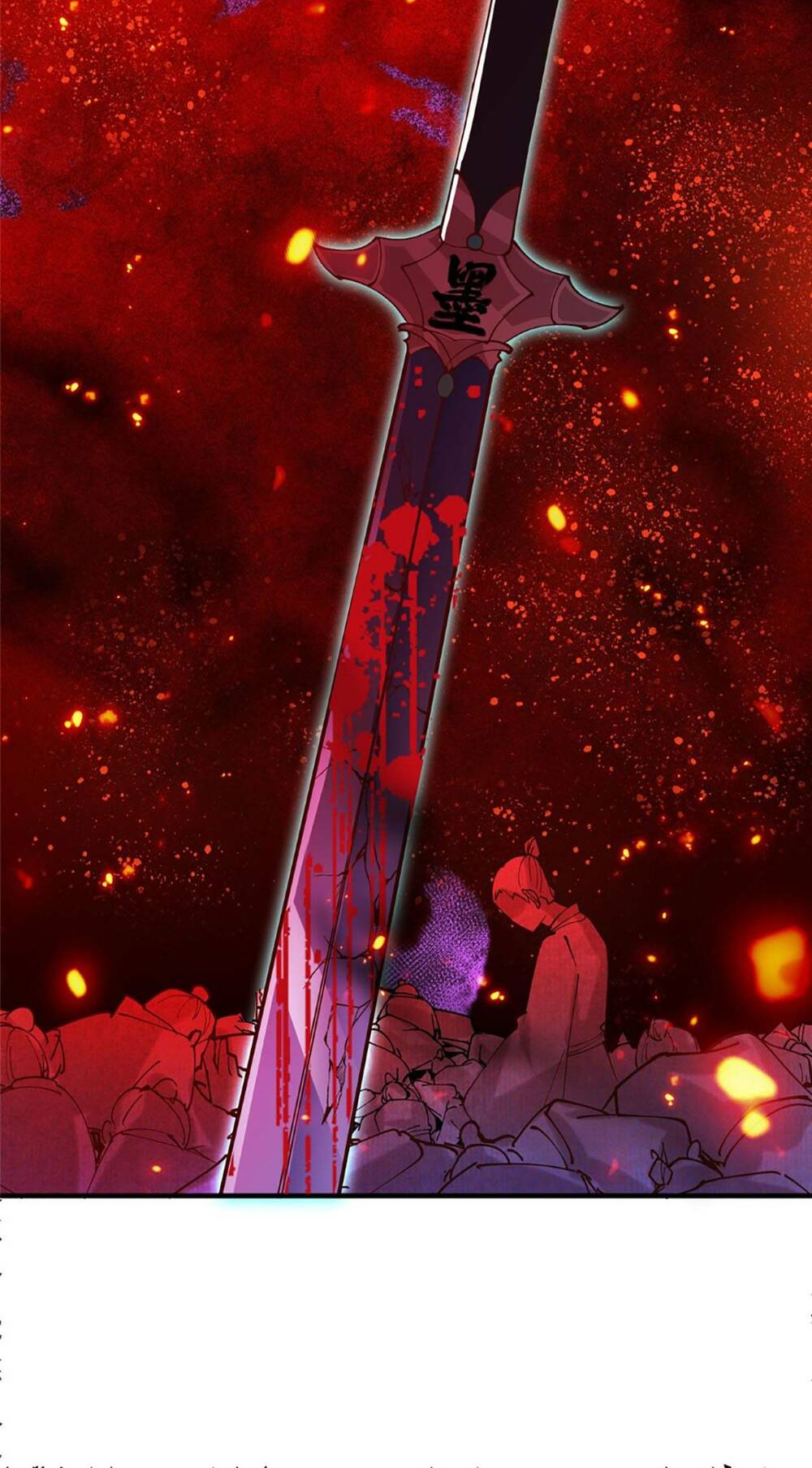 Chưởng Môn Khiêm Tốn Chút - Chapter 211 - Page 41