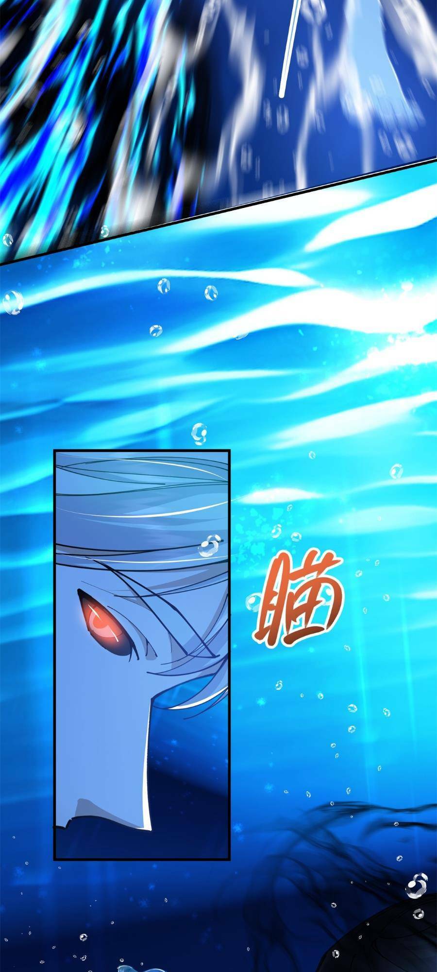 Chưởng Môn Khiêm Tốn Chút - Chapter 213 - Page 11