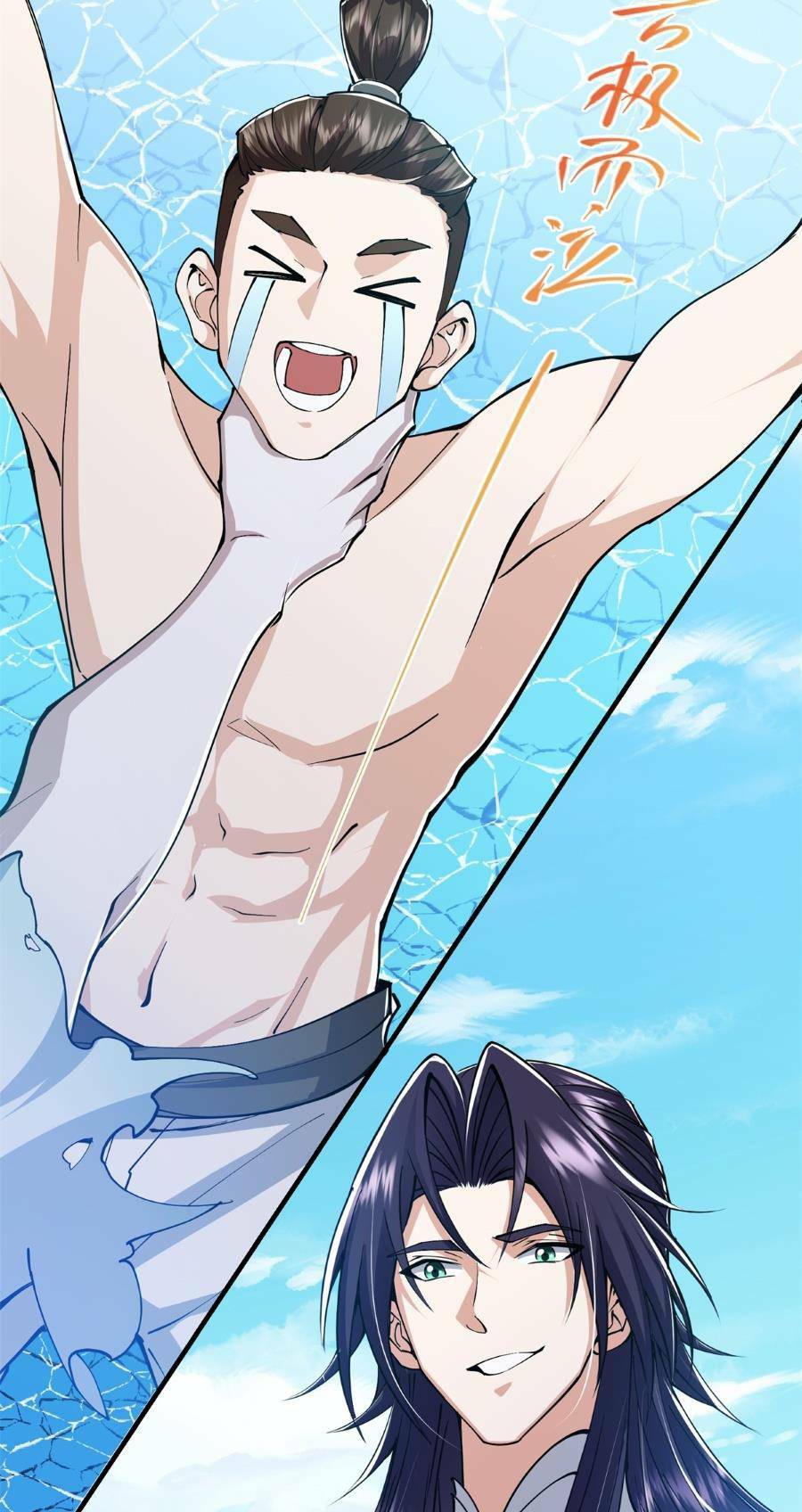 Chưởng Môn Khiêm Tốn Chút - Chapter 213 - Page 38