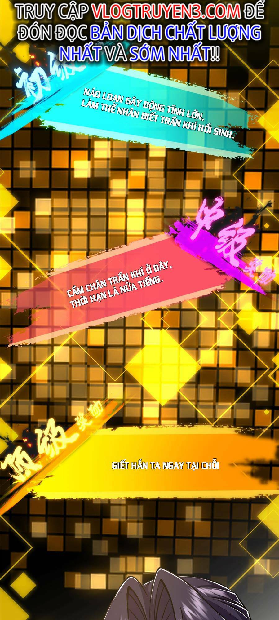 Chưởng Môn Khiêm Tốn Chút - Chapter 214 - Page 15