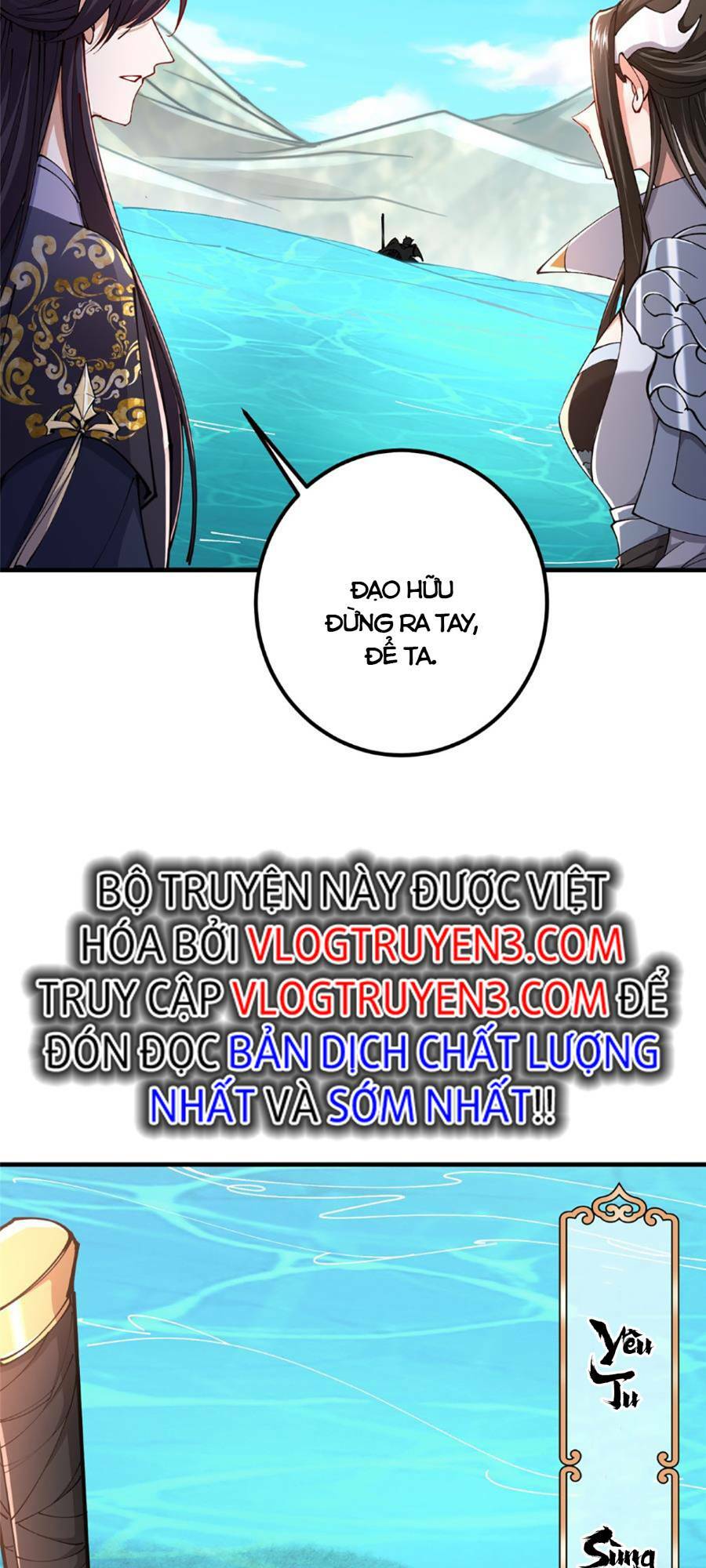 Chưởng Môn Khiêm Tốn Chút - Chapter 217 - Page 22