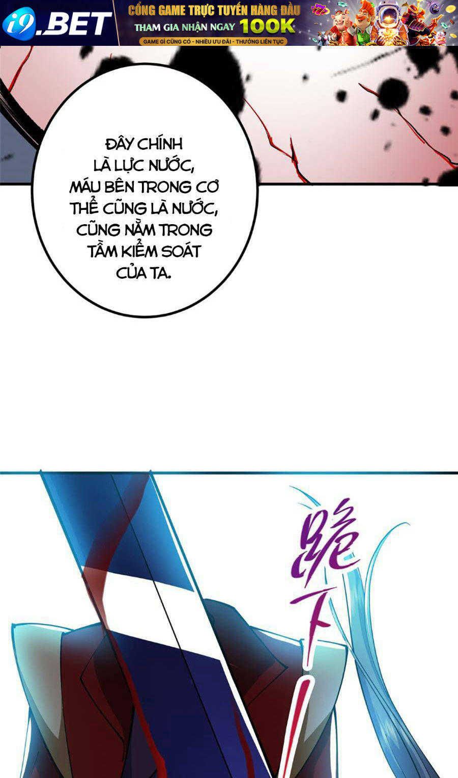 Chưởng Môn Khiêm Tốn Chút - Chapter 218 - Page 39
